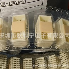 SJW2K-16WVA-ET 620304124022 FX11LB-100S/10-SV(71) 1410189-3