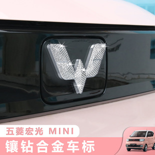 ������miniev������п���尴�o���N�����R�����b�Ȧ���