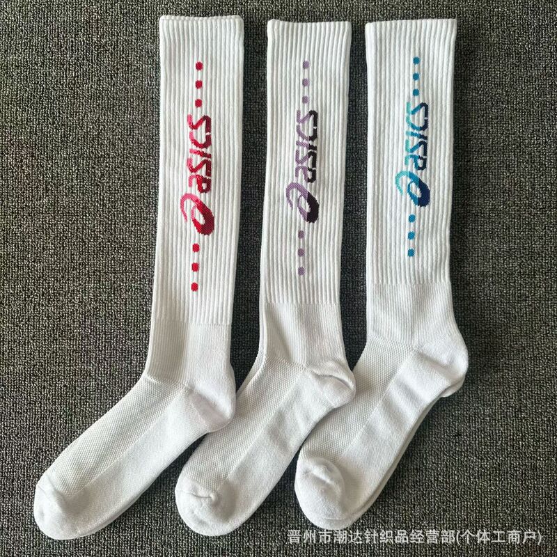 Aishi High-Tube Volleyball Socks for Men and Women, Towel-Soled Sports Socks, Cotton Long-Tube Towel-Soled Outdoor Fitness Socks Wholesale Aishi High-Tube Volleyball Socks for Men and Women, Towel-Soled Sports Socks, Cotton Long-Tube Towel-Soled Outdoor Fitness Socks Wholesale