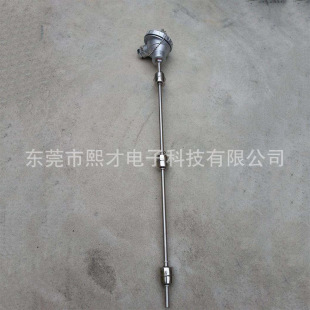 Xicai XICAI non-standard stainless steel float switch liquid level controller with junction box explosion-proof liquid level controller