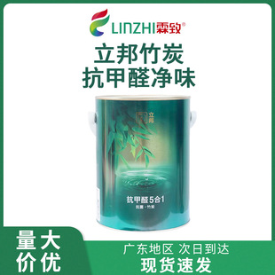 ������̿����ȩ��ζ���һ�Ƞ�����ÃȠ��T��15L��ɫ���z�����l