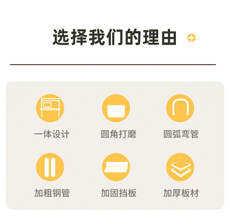 宝贝详情图05