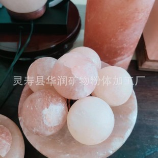 �S�����l�}��ϲ�R����С�ڟ��b�Сҹ��ˮ���}��