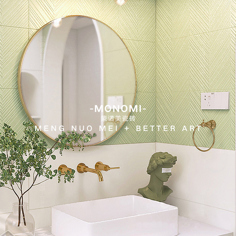 French soft light honeycomb gill bone avocado green tiles bathroom floor tiles balcony bathroom kitchen wall tiles toilet bricks