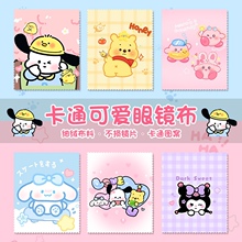 �ɐۿ�ͨ���R���֙C��Ļ�R�^�坍����X�֙C������ȥ��ȥָ�y��