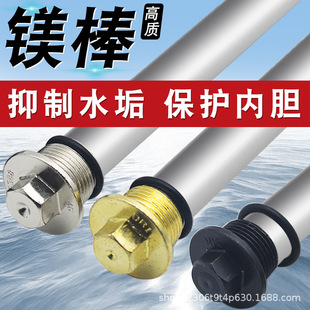 ͨ�����V�����ۿڳ�ˮ��늟�ˮ���������ꖘO��40/50/60L���۰�