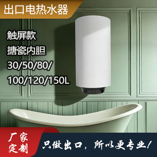 Sl늟ˮʽˮʽ´Ƀđ|30-150L