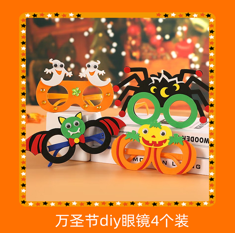 头箍详情_03.jpg