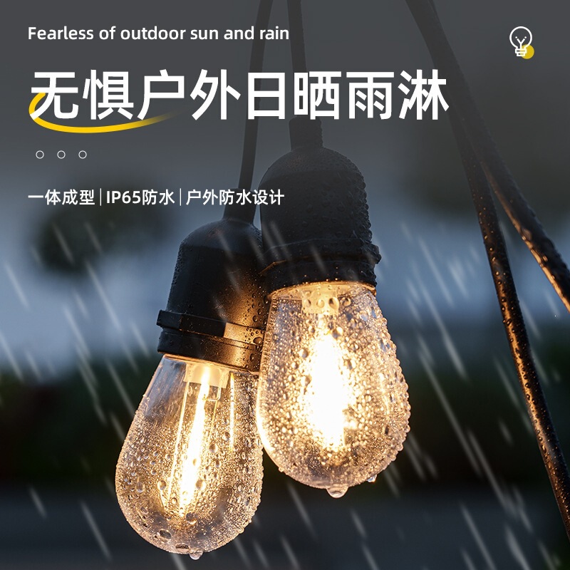 Cross-Border S14 String Lights G50 Bulb String Lights Outdoor Camping Atmosphere Lights Waterproof Solar Colored Lights Canopy Decorative Lights