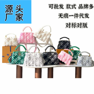 �H��ˮ��ëCapucinesײɫ����ëë������б��Monogram�P��Ů���]