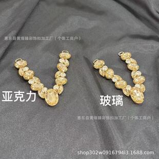 ���u�������������Ь������ϊA�_��Ь������l۹��Sֱ�N