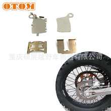 OTOMԽҰĦ��܇ǰ�x���Q���B����Ƭ ��x���Q���B����Ƭ+����Ƭ