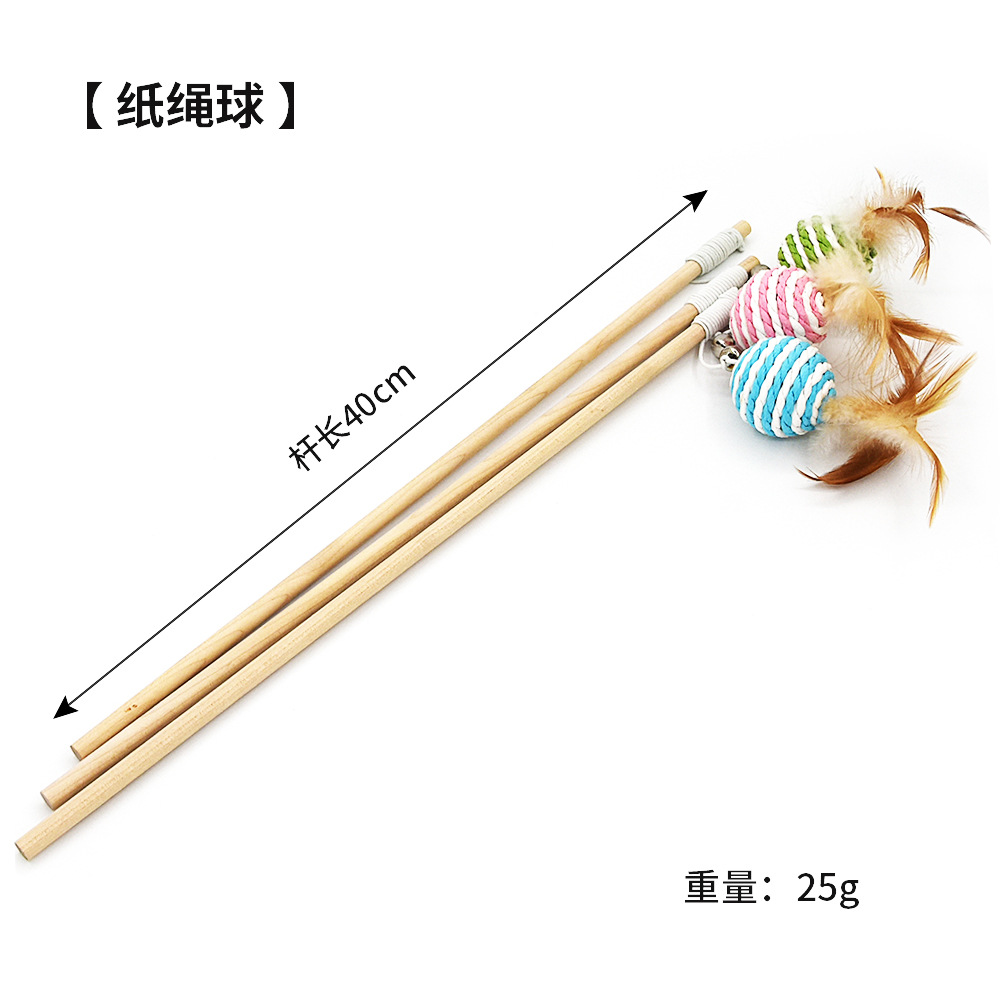 Bola de cuerda de papel