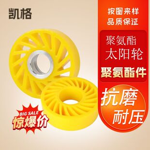 �����۰���̫�݆�Xо����݆PU����݆�S�Ѓ��r����۰���Ħ��݆