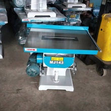 厂家直销木工机械万能MJ143圆盘锯多功能圆锯机 台锯手动开料板机