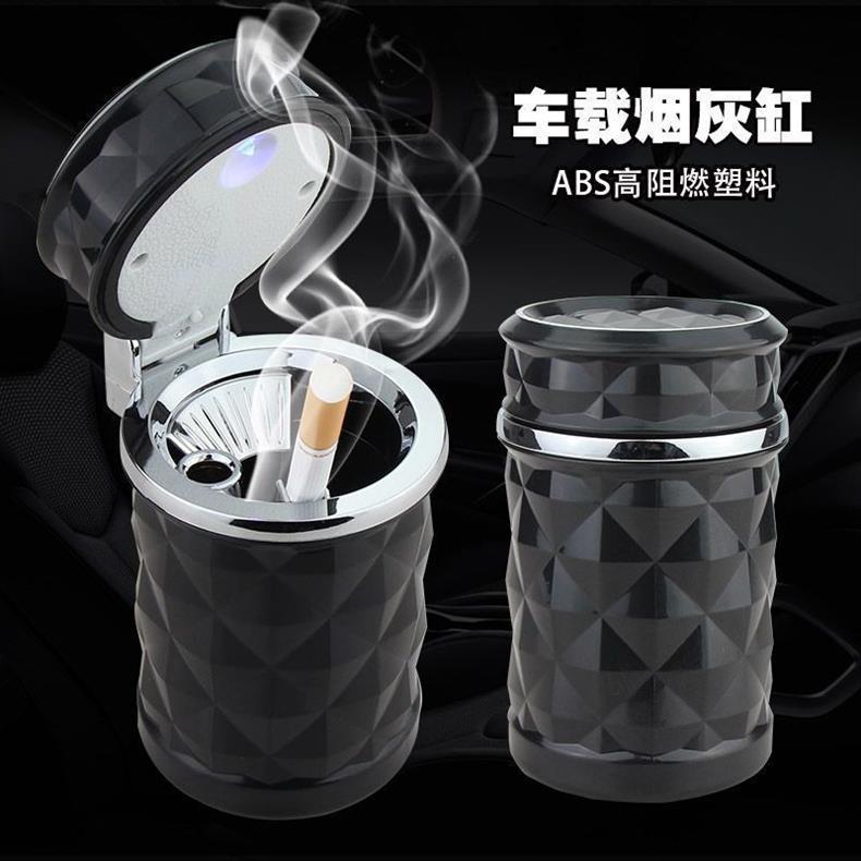 Hanging car ashtray, creative and personalized, with a cover, multifunctional, for car air vents, with night light for the car interior