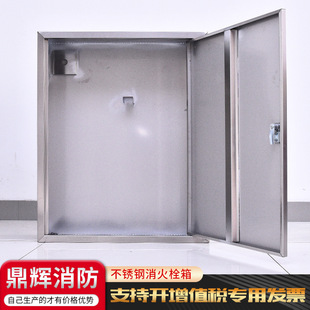 ����˨��304���P�����N��̖�����FƤ�䲻�P�����˨�T��