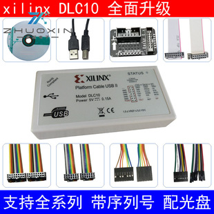 xilinx���d����DLC10������Platform Cable USBِ�`˼FPGA DLC9LP