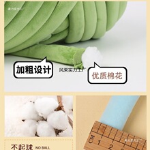 �Fë���־��ֹ�����ë��2cm�����޾���оDIY��ײ�l�������u������