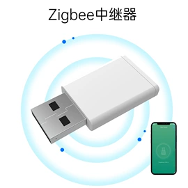 WIFI智能插座;智能开关;其他家居智能