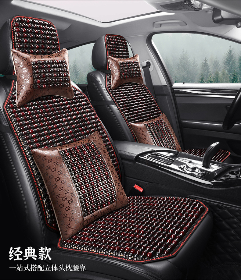 Car cushion single piece summer wooden beads three-piece single seat cushion tie-free non-slip breathable rear seat cushion cool cushion
