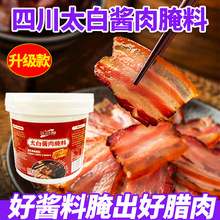 ���N��̫���u������Ͱ�b2���Ĵ��Lζ�D���u���廨���L�ɼ���