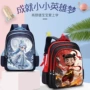 儿童大容量小学生幼儿园书包