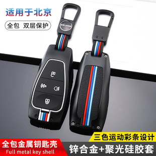 �m��춱�����܇耳���bj40 bj80 ����u7 x7 eu5 u5plus��܇���ۚ�