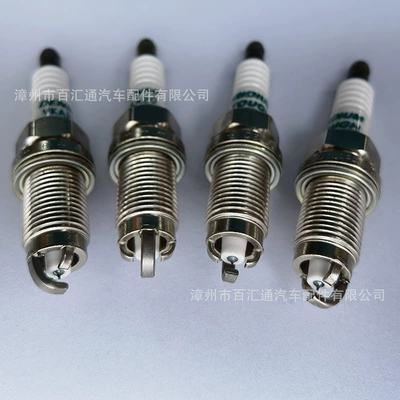 Supply DENSO,VKA20.5623.JAPAN. Alışdırma şamı (Sveçalar)