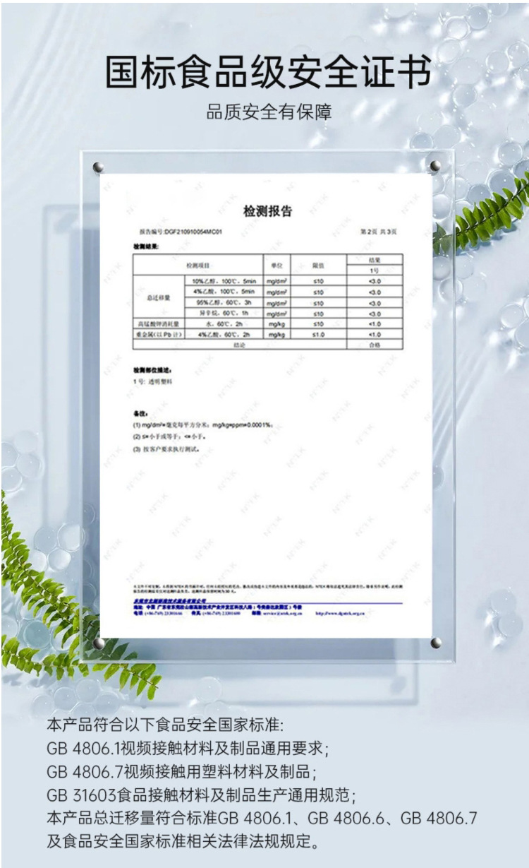 Large household refrigerator food waste elastic bowl cover food-grade thickened plastic stretch film cover wholesale