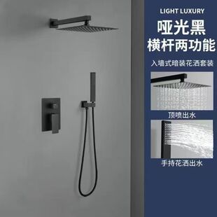 �렝ʽ������ɫ����Ƕ��ʽ���b���ܵ�픾Ƶ��[����ԡ��һ���׻���