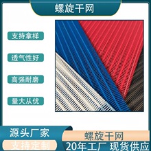 �����ɾW�Y���o���^�VЧ���@���������aЧ�ʌ��鹤�IÓˮ�OӋ