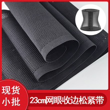 �،��W���ɾo�� �U���ո������� 23���־W�ۏ�����