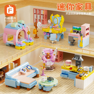 ����8298����Ҿ����bɳ�l�����X��̨�M�bģ�̓�ͯƴ�b�eľ���