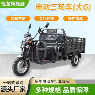 ��؛늄���݆܇�[���r�ü����d؛�ۯB��λ�ƿ܇�d����݆����܇