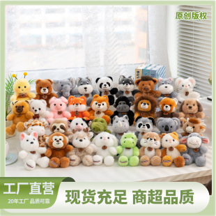 ë�q�������l������ż��������������ζС��؈���һ�����l�F؛