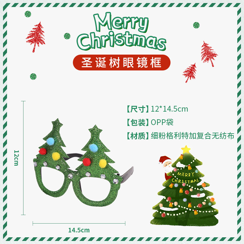 Point drill 7 diamond green tree glasses