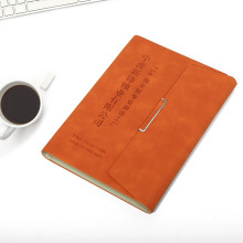 高档笔记本皮面A5商务记事本企业LOGO可定制简约精致会议记录本子