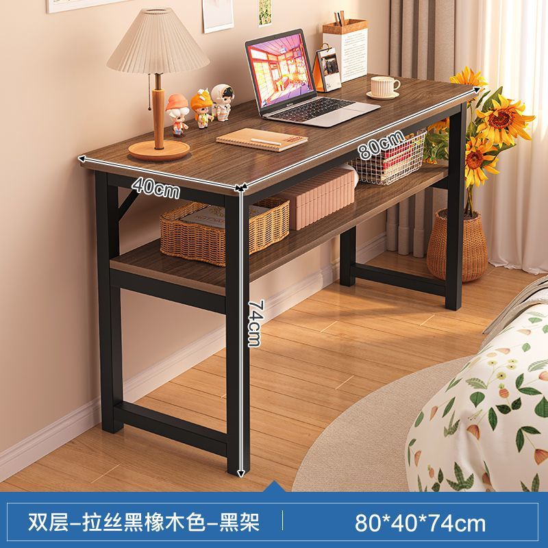 더블 레이어 브러시드 블랙 80cm---카운트다운 특별 행사