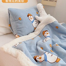 ë̺�w̺�qС������˯������ͯ�׃��@�W�������k����ɳ�l����̺��