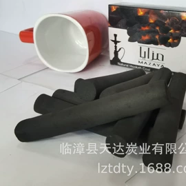 木炭