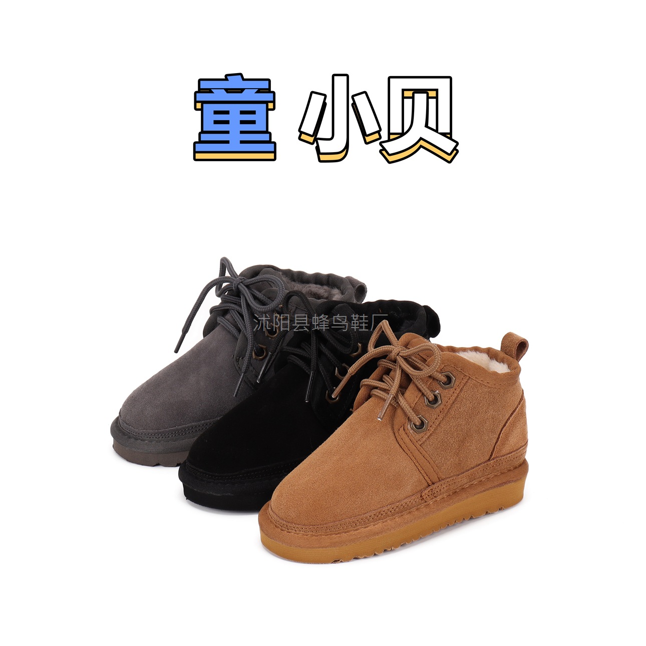 Little Becks Kidsren's Snow Boots Winter Shoes Winter Boots Baby Winter Boots Winter Shoes Girls Boys Tuggyτuggυ