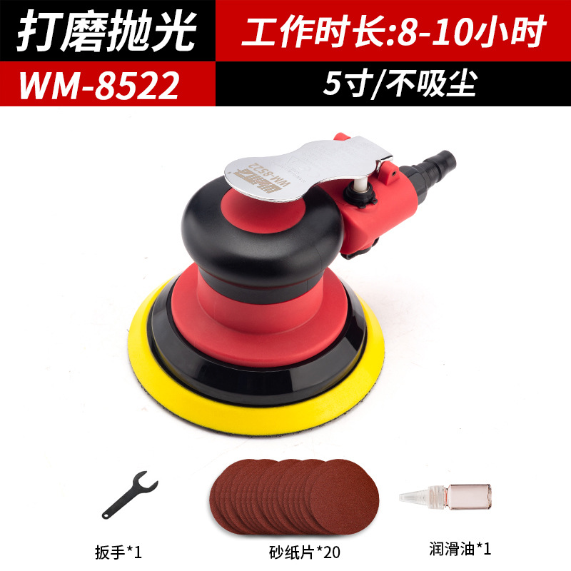 Sheet Metal Spray Repair, Weltmeister Beauty Waxing Dry Grinding - wm-8522-no-dust-extraction-industrial-model-grinding-and-polishing