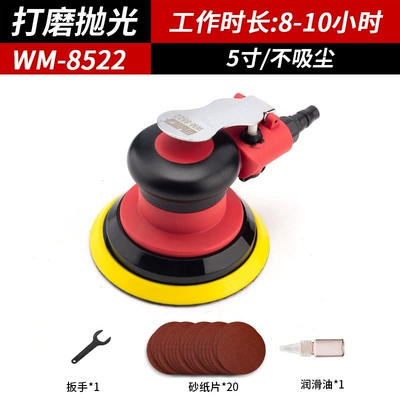 Sheet Metal Spray Repair, Paper Machine Industrial Grade High - wm-8522-no-vacuum-industrial-style-grinding-and-polishing