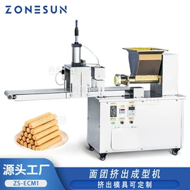 灌装机械;封口机械;贴标机械