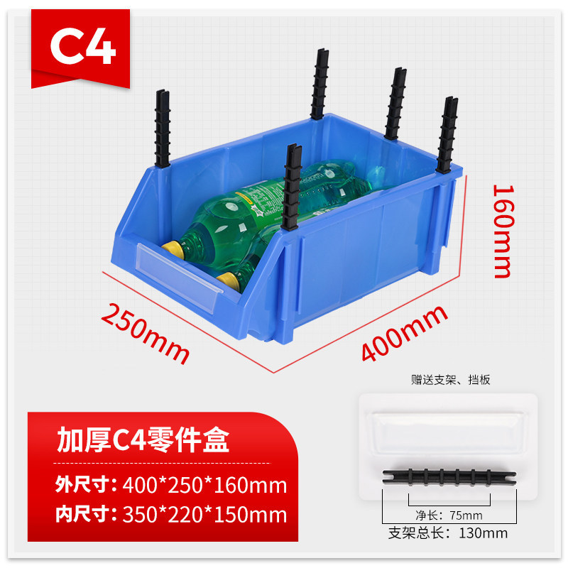 Caja de piezas de boca oblicua de plástico caja de elemento combinado caja de almacenamiento estante caja de material de tornillo accesorios Caja de Herramientas