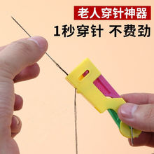 �����������������������ֹ��������ֿp�������J����p�x�C