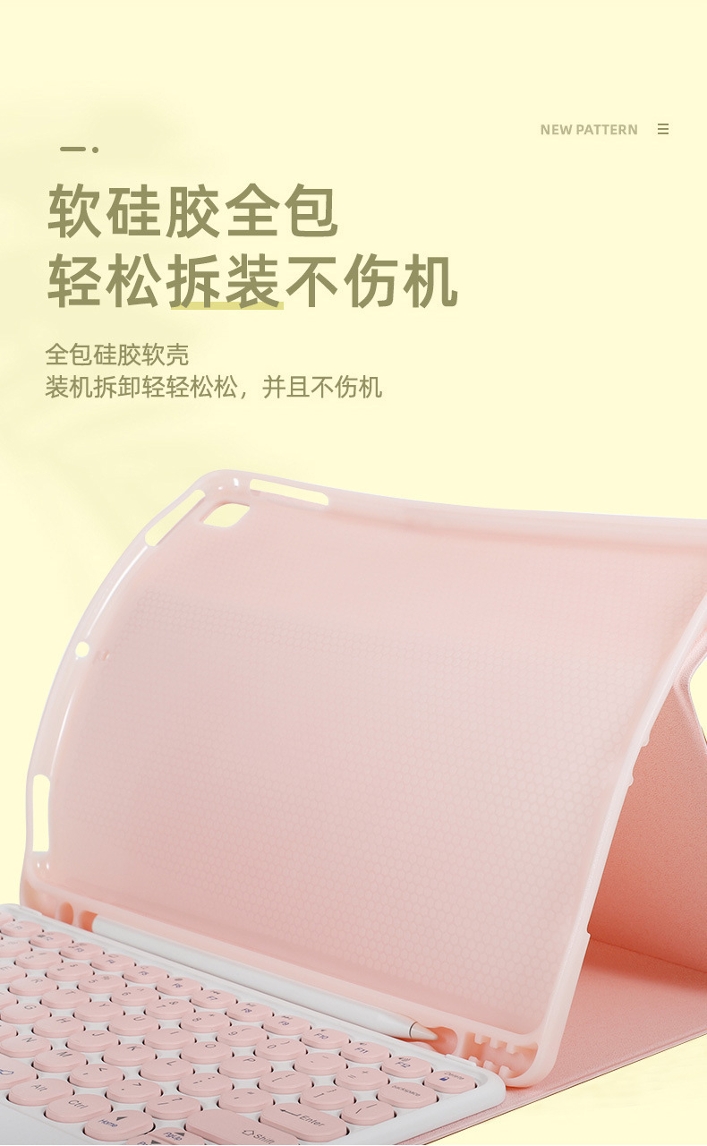 描述12.jpg?x-oss-process=image/format,png