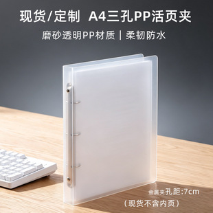 �F؛A4����͸��ĥɰPP��퓊A�⚤�ļ��A͸���ռ{������֧�ֶ���