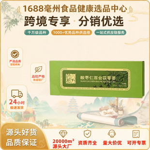 �ᗗ�����߰ٺϲ���b����С���b�Gɫ�˷�ֱ�l�F؛���l
